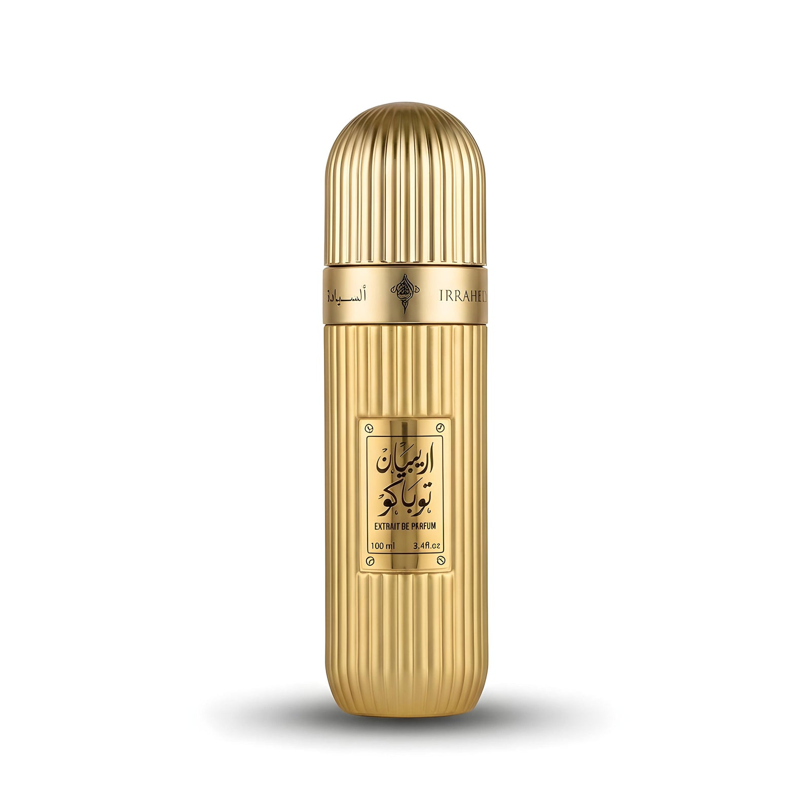 عطر Allure Homme Sport من شانيل 