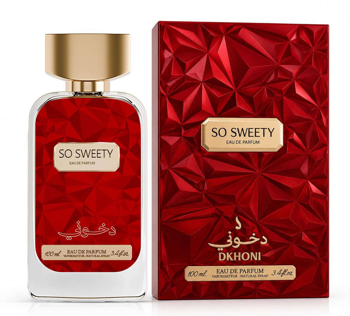 سينس باي لافيرن