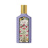 Gucci Flora Gorgeous Magnolia For Her EDP