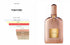 Tom Ford Orchid Soleil EDP - For Women