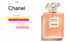 Coco Mademoiselle L'Eau Privée - Eau Pour La Nuit By Chanel