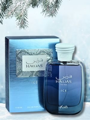Hawas Ice