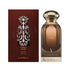 Vanilla Wood Dkhoon Emirates