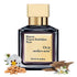 Oud Cashmere Mood (EDP) By Maison Francis Kurkdjian