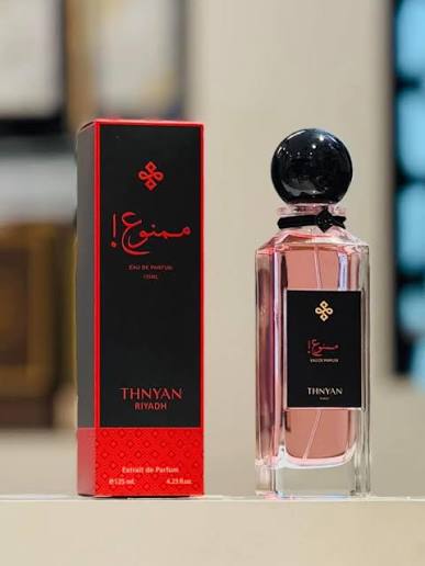 عطر أساف - بينك ليدي EDP لها