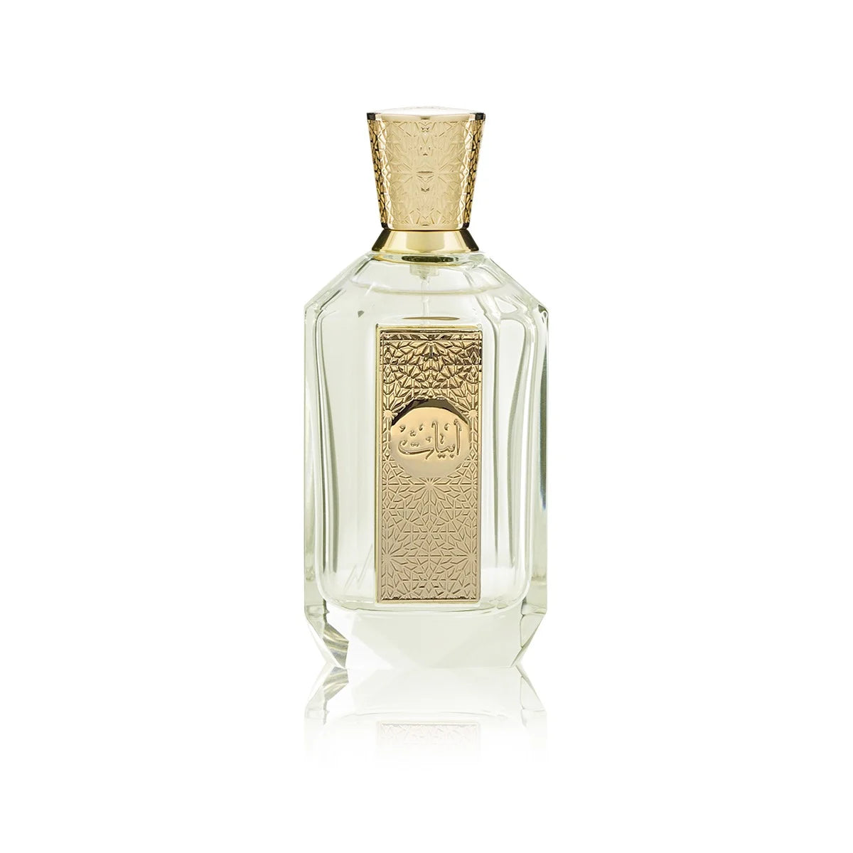 Abyat Arabian Oud