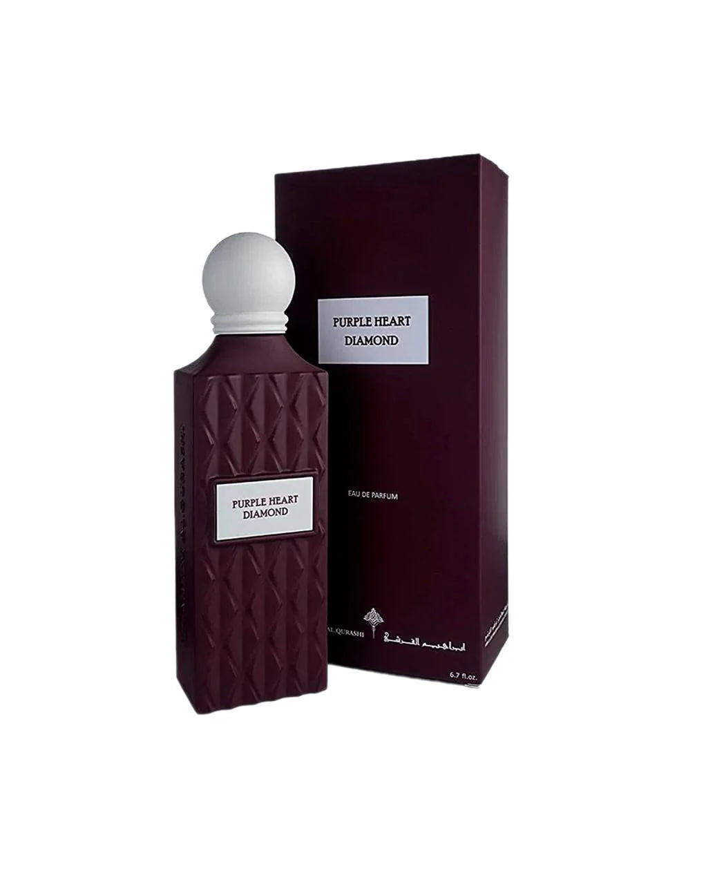 Purple Heart Diamond Ibrahim Al Qurashi